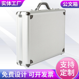 �ļ����̖��Ʒ���ܴa�����ṫ�����X�Ͻ𹤾����O��x��չʾ����