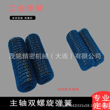 ���I���S�͸ߜ��͸��g�p�������ɿ�����HSK63�Ⱦ���؛