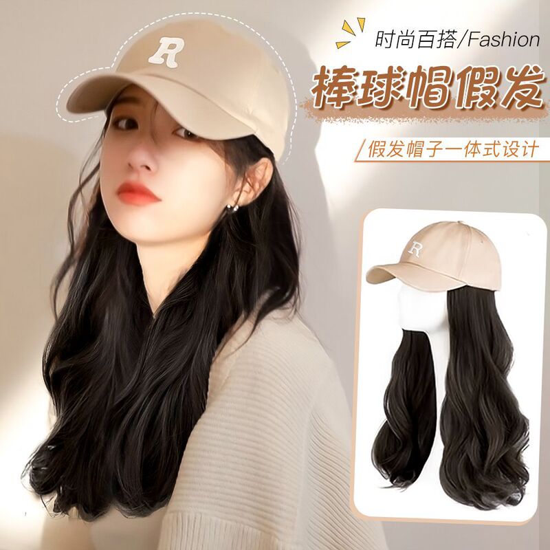 Wig Hat All-in-One Women's Four Seasons 2022 Fashion New Cyber Celebrity Elegant R-Letter Cap Mid-Long Curly Hair