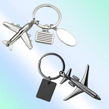 �ɻ�Կ�׿ۿ�3D�ɻ�ģ��Կ�׿ۻ�������С��Ʒ���������Ҽ�
