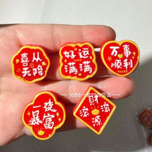 ���긣�\����DIY�ֹ������zˮ���֙C���l�A耳׿۵�����������
