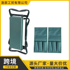 其他园林工具;扫把、簸箕;折叠凳