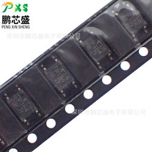 TLP184(GB-TPL,SE ˿ӡP184GB ԭװ��Ʒ TLPϵ�� ��Ƭ����