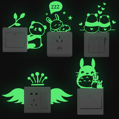 Cross-border night light switch sticker room switch reminder decoration night light party event animal panda fluorescent wall sticker