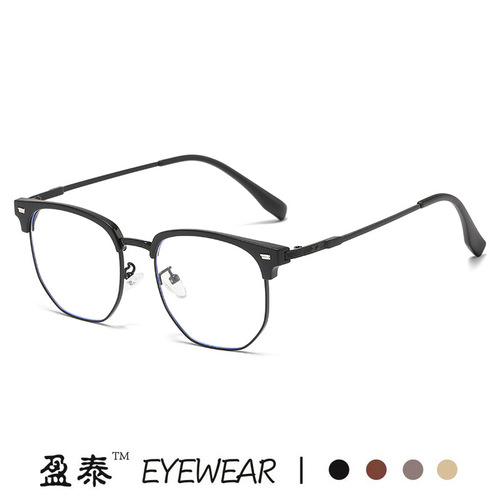 Stylish Semi-Rimless Men's TR90 Blue Light Blocking Flat-Sided Eyeglasses for Women, Adjustable for Prescription Lenses