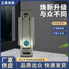 304PMS712-1Ti߉Cilƽi늙iS