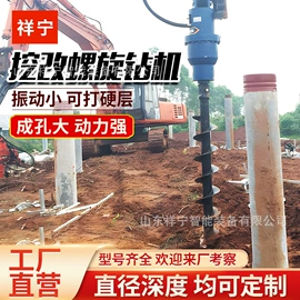 桩工机械;起重机;钻探机