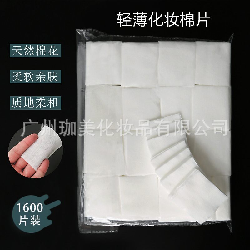 Almohadilla de algodón especial para bordado de tatuaje salón de belleza maquillaje removedor de algodón almohadilla de algodón absorbente almohadilla de algodón no tejida compresa húmeda suministros de bordado de tatuaje