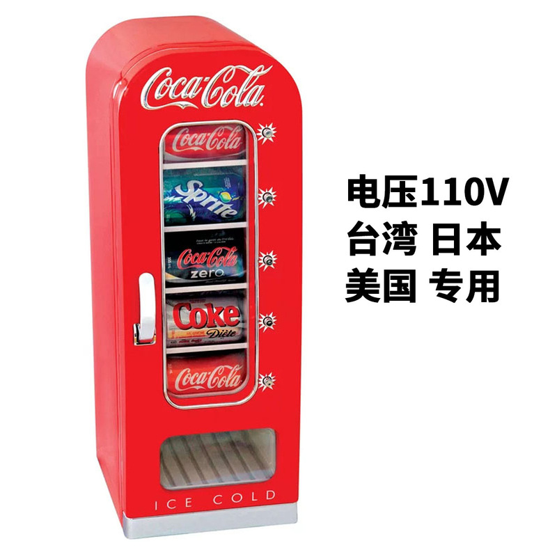 American Retro Coca-Cola Mini Vending Machine 10 Cans Pop-Up Small Refrigerator Home Car Vending Machine