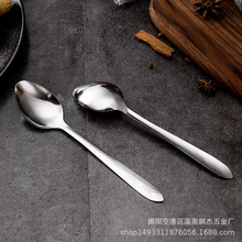 不锈钢调羹勺餐具批发厂家仙鹤尖勺圆勺蝴蝶花勺子叉子酒店甜品勺