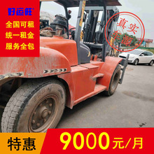 ������10��ƽ����ʽ���Ͳ泵�����ż�����3�׳���