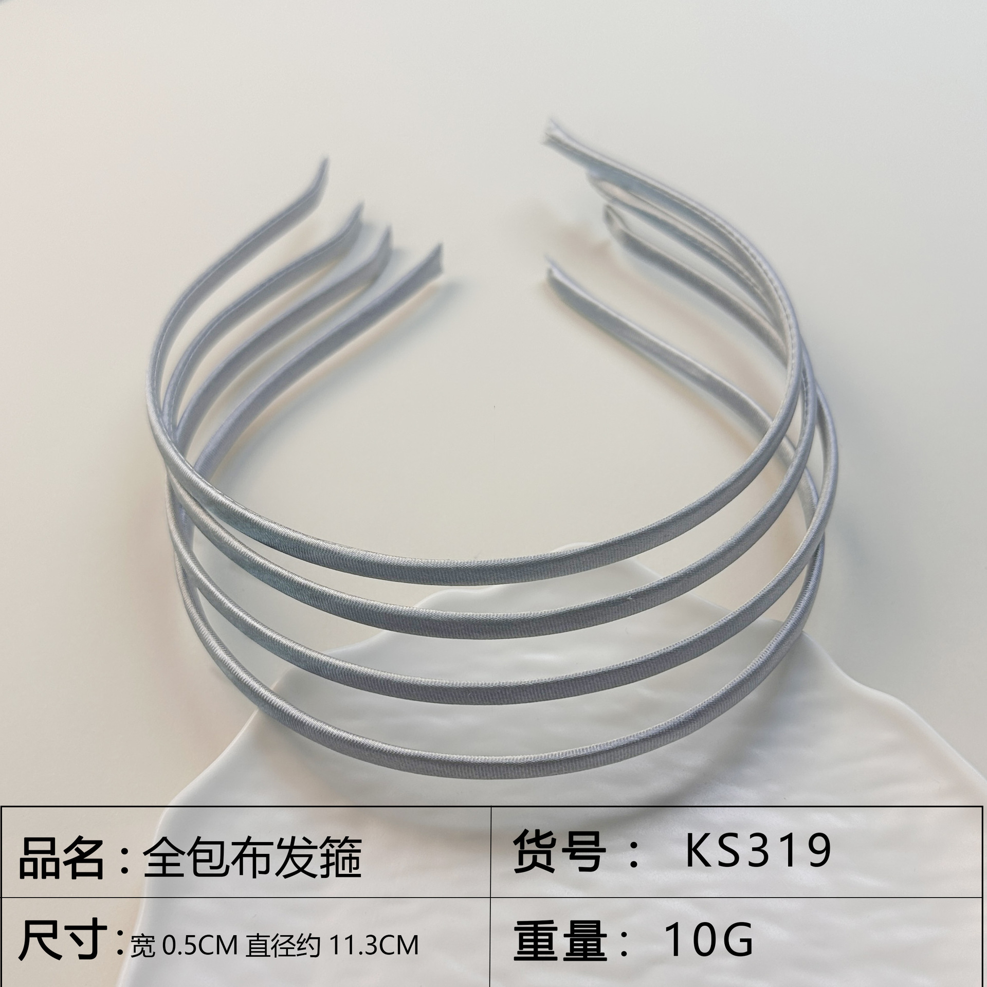 详情图