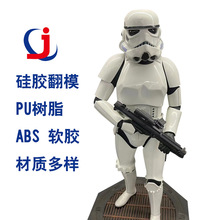 3d手板模型打印摆件树脂手办翻模复模定制PU树脂1件高精度定制