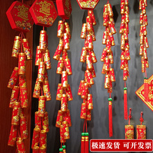 �^�����t���ڒ��ֲ�qС���\�������2025ӭ���������b�