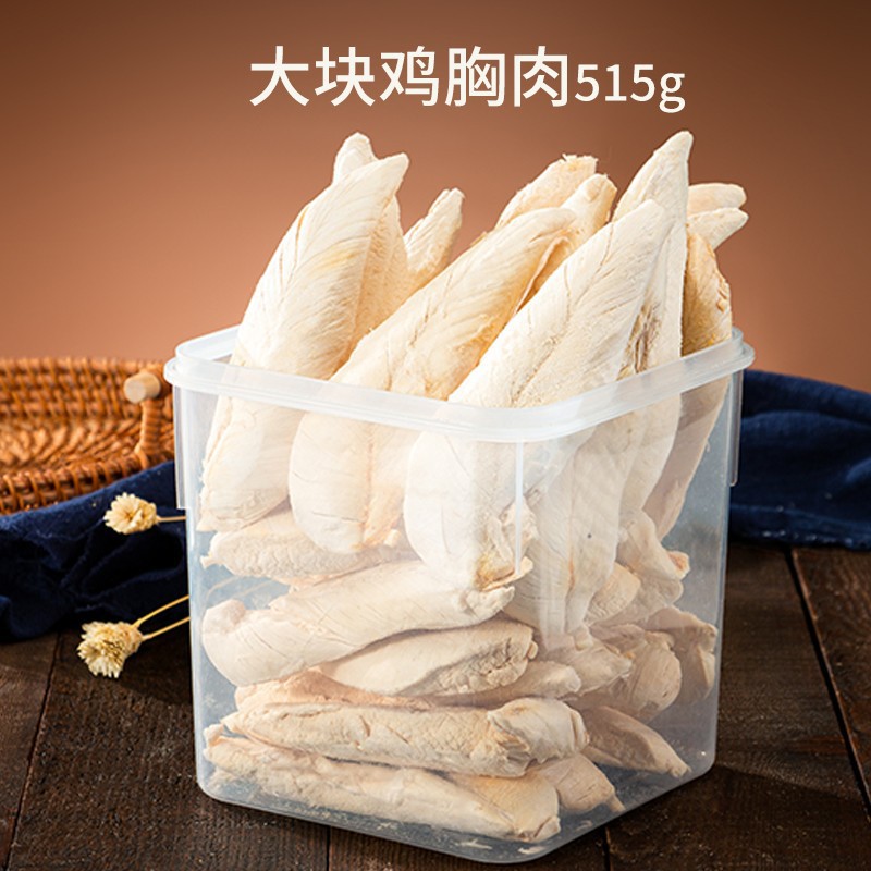 Cat snack granos de pollo liofilizados gatos jóvenes gatos adultos codorna huevo huevo nutrición perros alimentos básicos para toda la familia barril alimento para mascotas