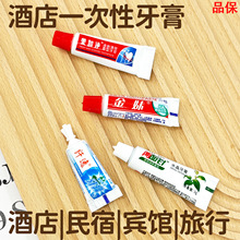 �Ƶ�һ���������ݎ�С����3g�e�^����ϴ����Ʒ���Ό����������l