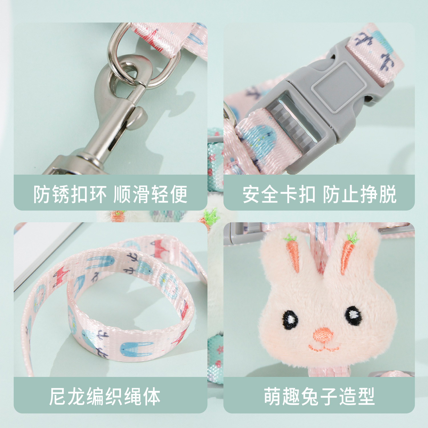 Correa de tracción en forma de I para conejos y gatos de dibujos animados, correa de nailon ajustable para el pecho y la espalda, correa antideslizante para pasear gatos, venta al por mayor.