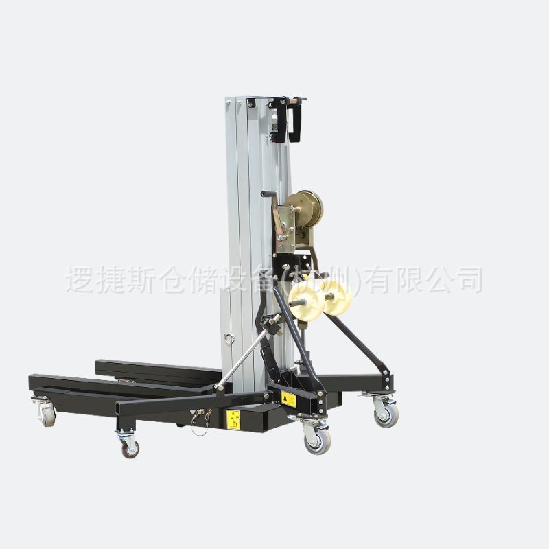 手摇升降机展会搭建铝合金升降平台手动堆高叉车 高空物料提升机