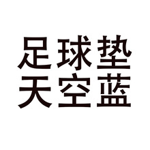 �����_��Ӗ�������؉|���ù�������򲽷���̺�҃ȸ�������|����