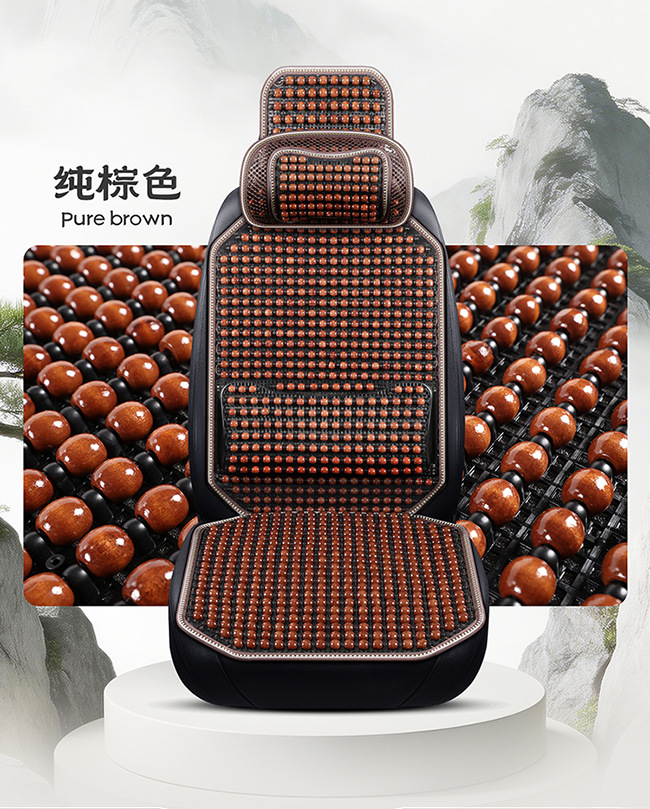 New Car Seat Cushion, Summer Cooling Pad, Single Piece Breathable and Ventilated Car Seat Mat, Wooden Bead Ice Silk Heat Insulation Seat Cushion for Car Use