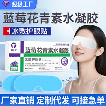 ˮ���z�����o���N�{ݮ�����ر������۲����N�������ؽ�������N