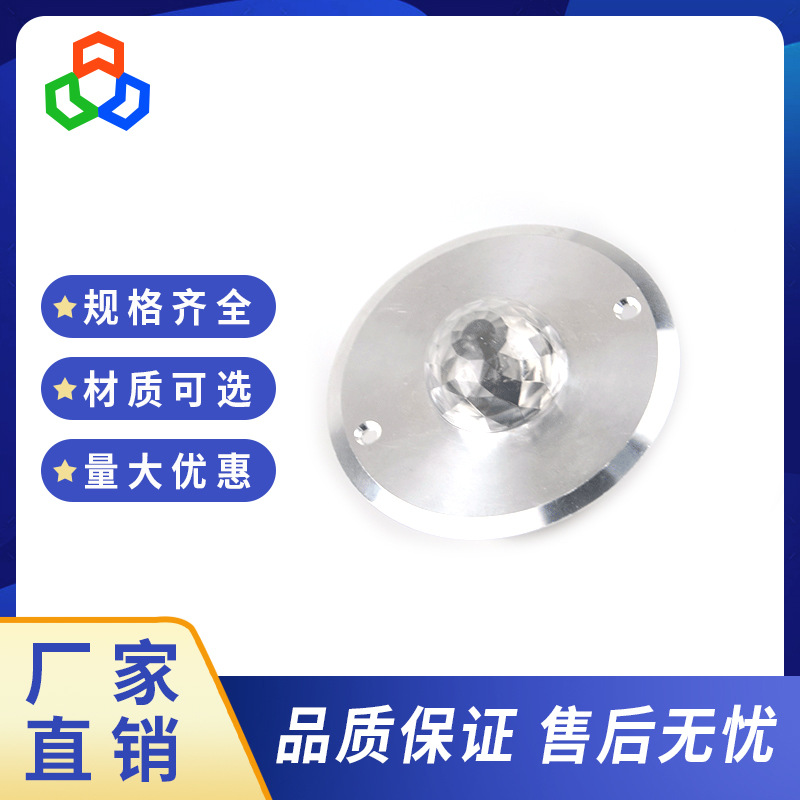 LED射灯壳配件 数控车件加工五金零件 CNC数控车床  机械加工