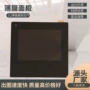触摸式电子亚克力薄膜面贴