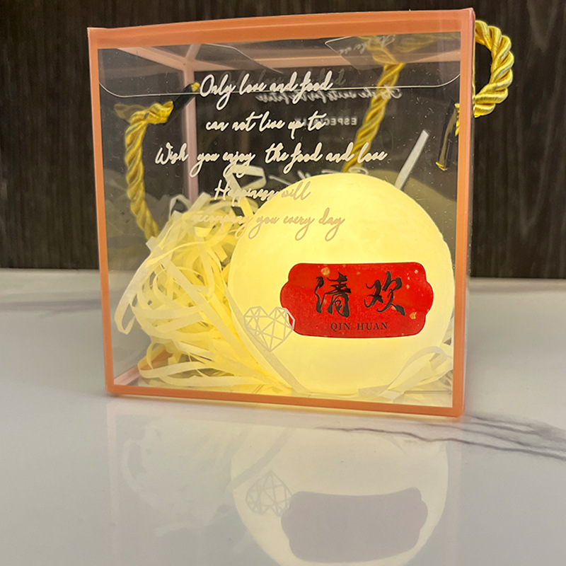 새해 등불 + 사각 상자/라피아 (청환)