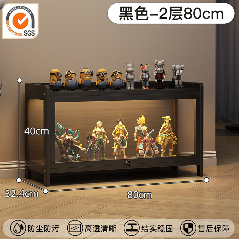 잠금 모델丨2겹 80cm-검정색 [두꺼운 강화 브랜드 보증]