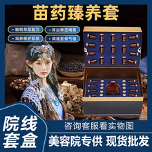 w׺ԺșBľͰlᰴĦͨjBo