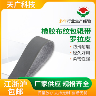 ���z���y���控���C���C��ĥ������݁���S�ҹ������y���z��