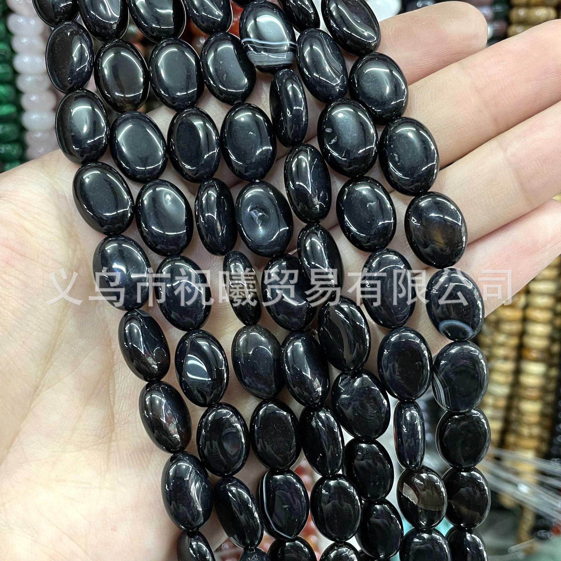 Black onyx shape