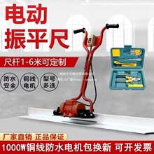 ������늄���ƽ��220v���������ƽ�������ƽ��·����ƽ�C��ƽ��