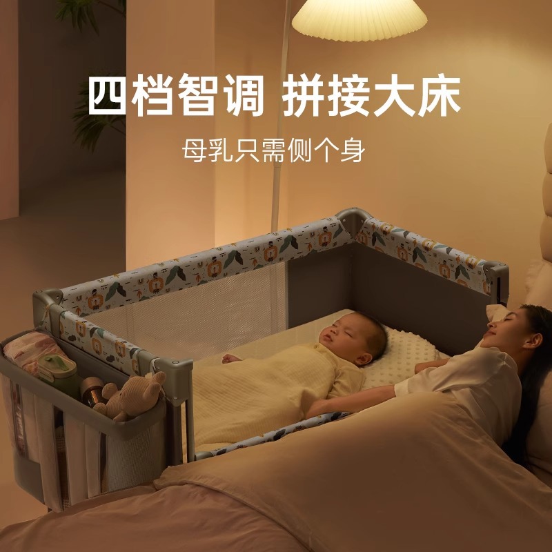 Crib Diaper Table Folds in One Second, Opens and Closes, Splices Large Bed, Mobile Multi-Functional Newborn Baby Rocking Bed, Portable