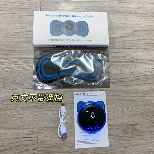 Cross-border smart portable cervical spine massage patch low frequency pulse massager mini massage patch