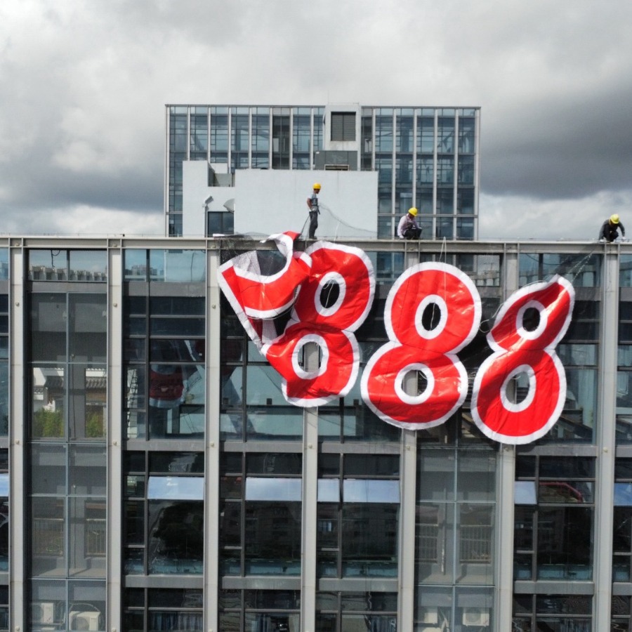 2024-06-13 19:16:22.jpg