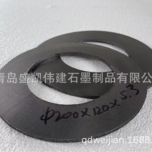 �ߜظ߉���ʯī̼�h �Cе�O���ܷ�h���I̼��Ʒ̼���h