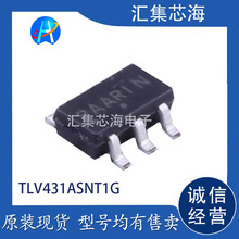 全新原装 TLV431ASNT1G 低压可调分路稳压器IC现货供应