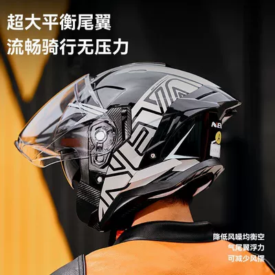 Half Helmet, Unisex, All-Season, Bluetooth, Motosiklet dəbilqələri
