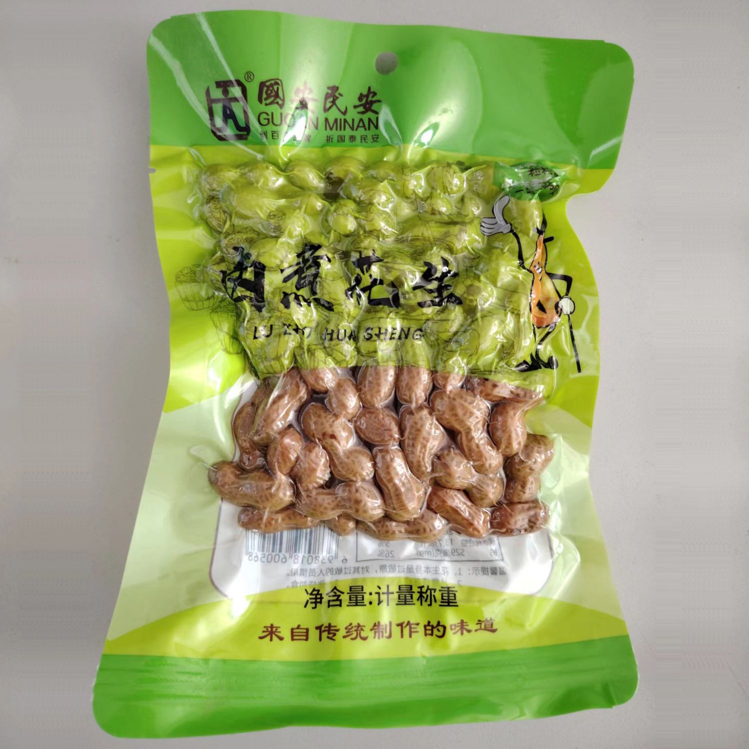 ��ֱ����ר����ˮ��С�����������������ɽ���ز�ũ��Ԥ�Ʋ�