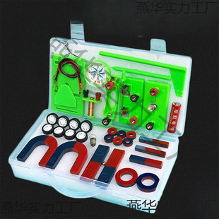 Middle Class Science Area Area Material Delivery Science Exploration Kindergarten Small Class Magnet Set Experimental Kidsren's Educational Toys