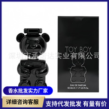 �羳���QԽ�����b��ˮ̩����ϵ����ˮ��ɫ��ɫ��ɫ��ˮ100ml