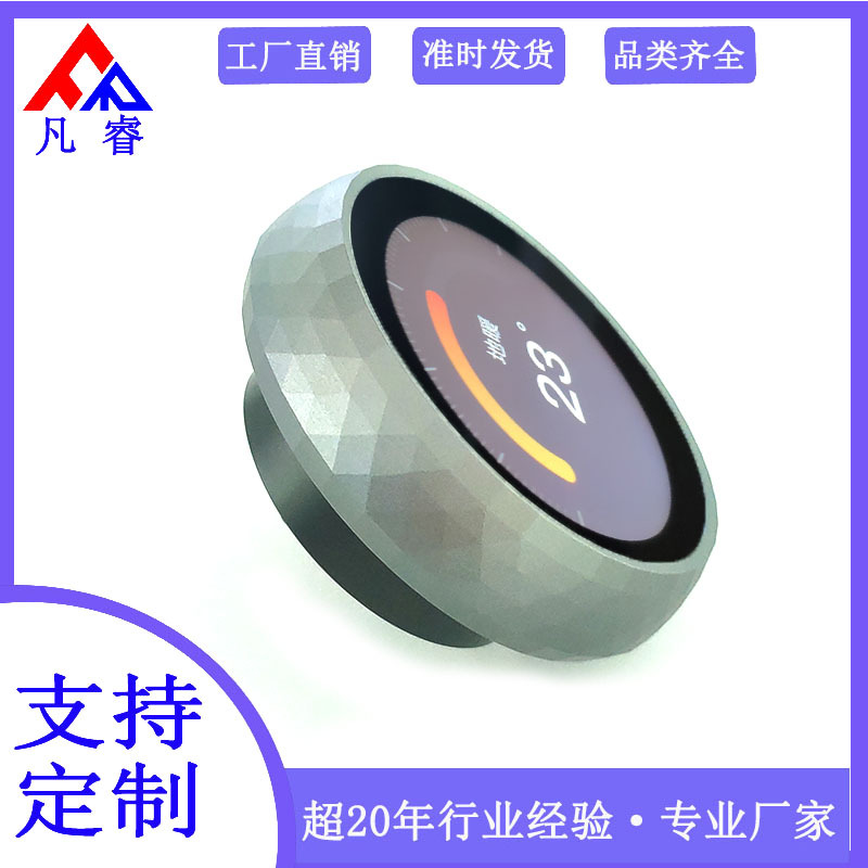 1.6inch 라운드 TFT 노브 스크린 LED LCD 직렬 스크린 소형 가전 제품 홈 스마트 중앙 제어 스크린 스위치 코딩