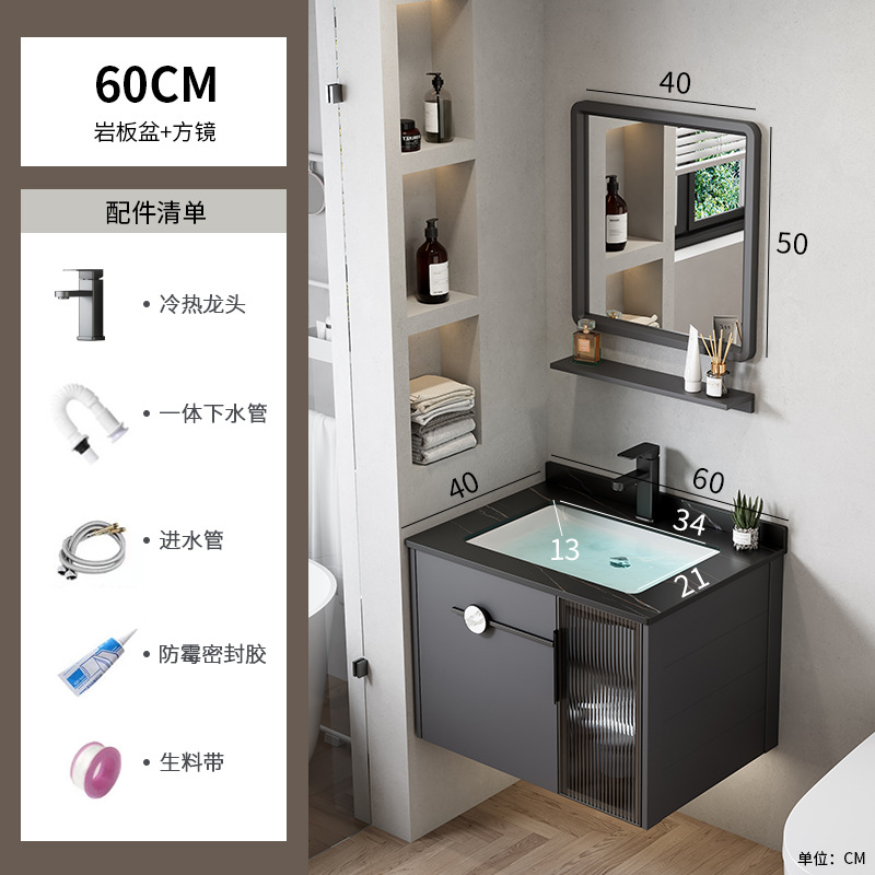 Espacio transfronterizo armario de baño de aluminio baño combinado hotel lavabo de cerámica lavabo de una pieza armario de lavabo mesa de lavado