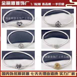 �˼Ҷ������~��y���ľG���`�Ϲ�܇�������^�ֹ����DIY�������