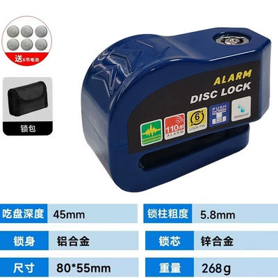 Motorcycle Lock – alarm disc brake disc brake - 16888-blue-disc-brake-lock-lock-bag