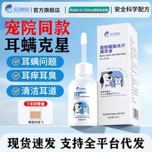 �����Ƭ�ζ�Һ�����\؈�ù��ö����坍Һ؈�䌣��ϴ��Һһ�����l