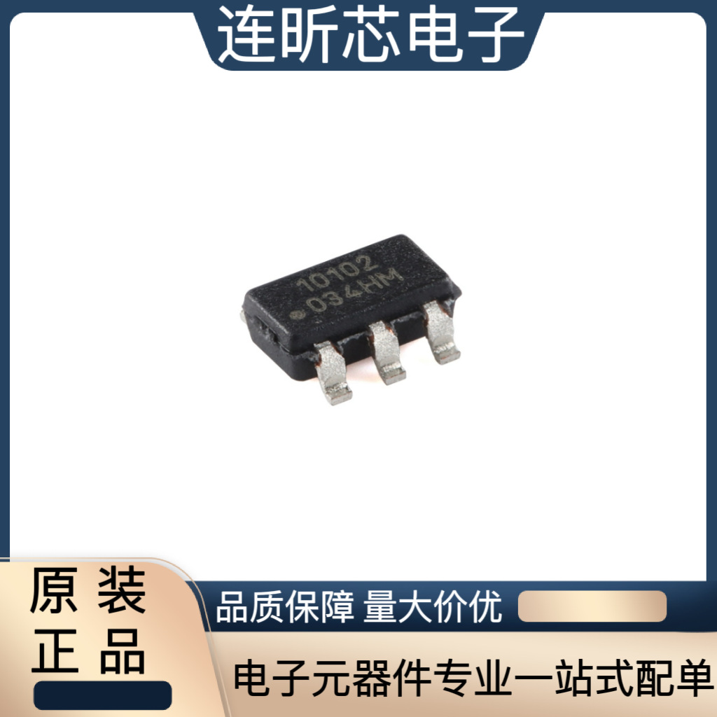 原装正品 AT42QT1010-TSHR SOT-23-6 单键电容式触摸控制器芯片