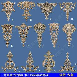 �|�ľ��Wʽ��ľ�N���񻨿͏d�������T�^���b��U�յ��ľ���ǻ�