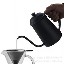 �羳��Ʒ650ml�֛_���L�켚�� 304���P䓿��ȉ� �p߅�ѱ����ȉ�